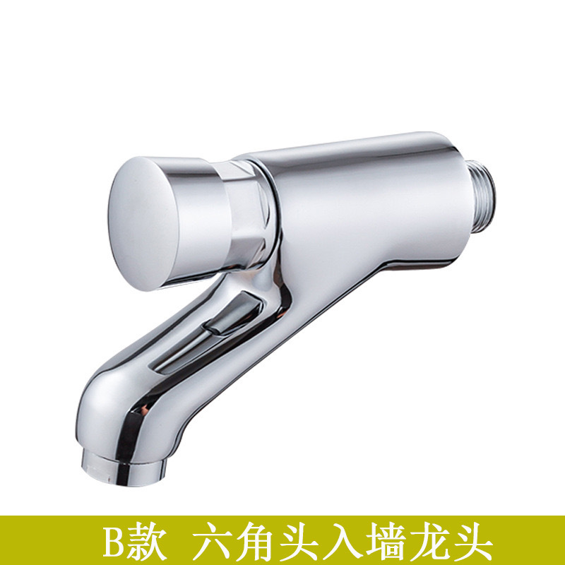 Copper delayed faucet, wall-mounted delayed faucet, delayed basin faucet, delayed faucet, copper self-closing faucet undefined