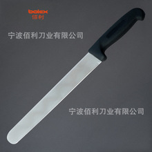 ���c�����⵶����c�決���䏵�KEBAB�����俾�⵶������Ƭ��