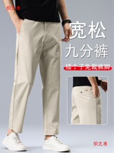 9ѝ��ֱͲ��ɫ��ѝС�����ļ����ױ���2025�p�����ɾŷ����eѝ��