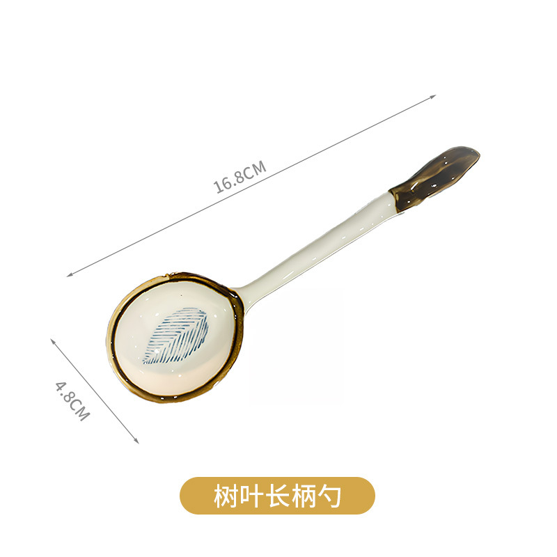 나뭇잎 모양 긴 손잡이 스푼