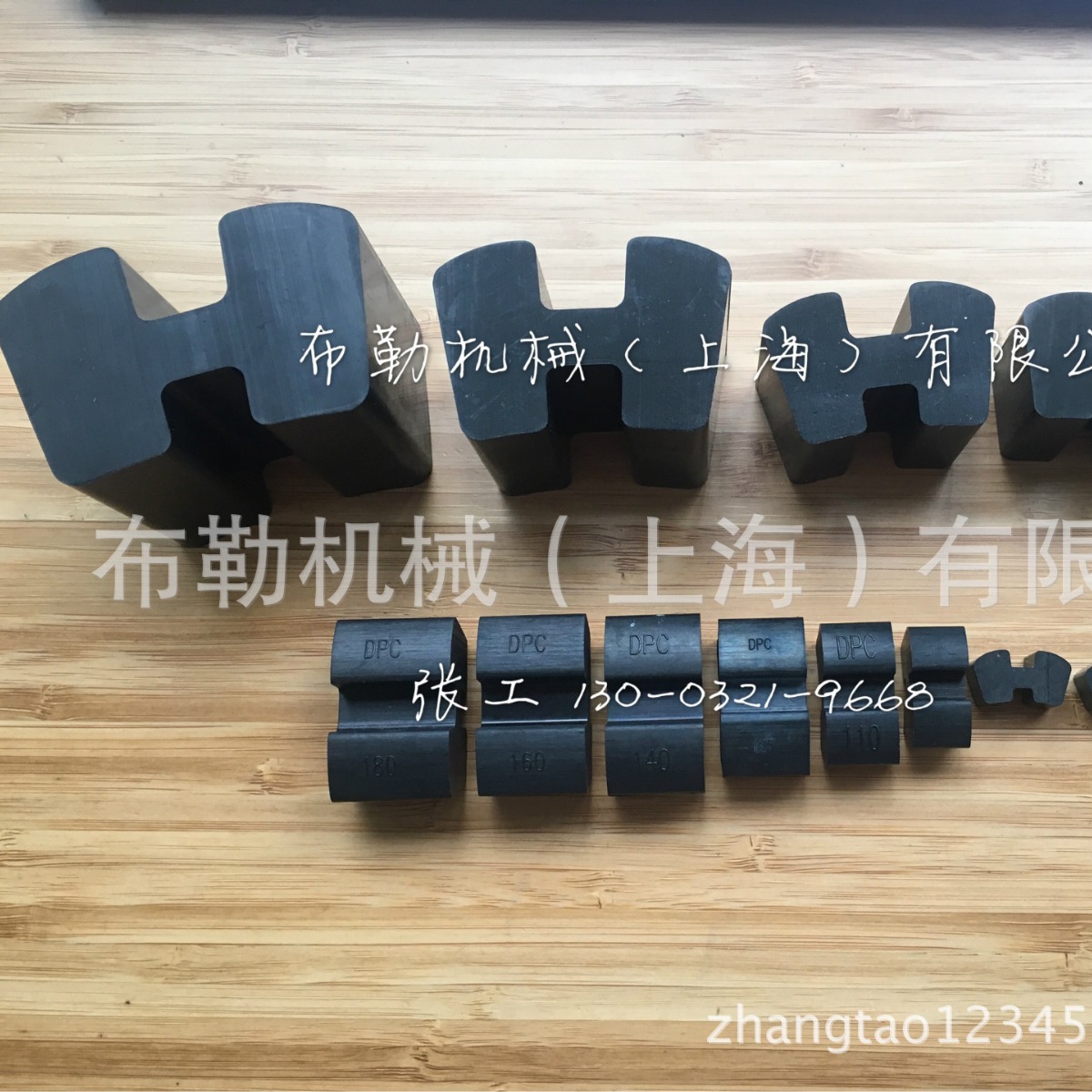 Flender 联轴器 N-EUPEX A80弹性元件 PD# 693940 EA- 80缓冲块WL