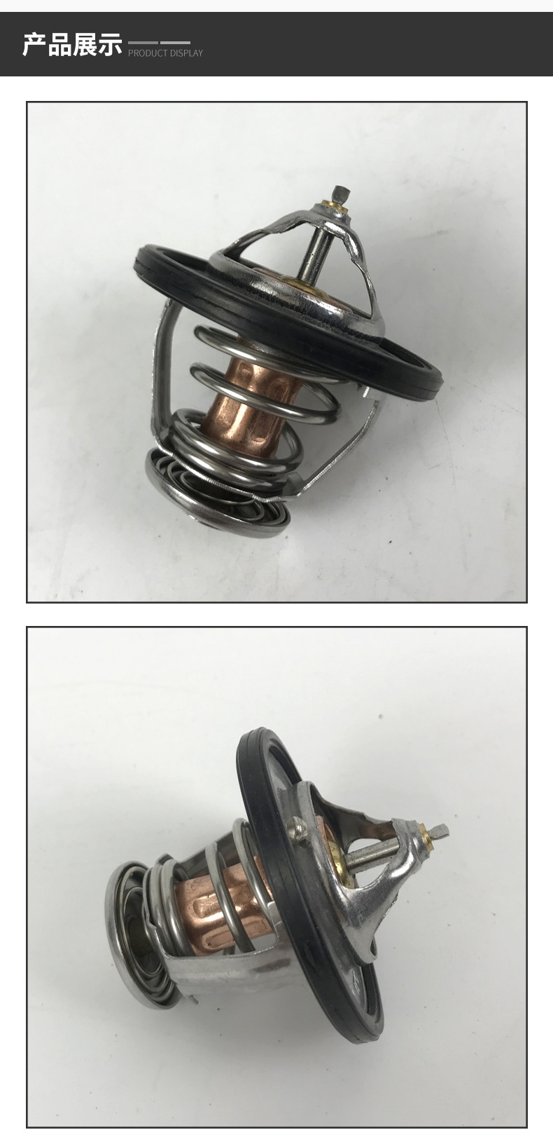 25500-2B000 is suitable for Hyundai and Kia car thermostats 25500-3720025500-3C100