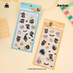 Joytop 悦木 罗小黑-去野喵-滴胶贴纸