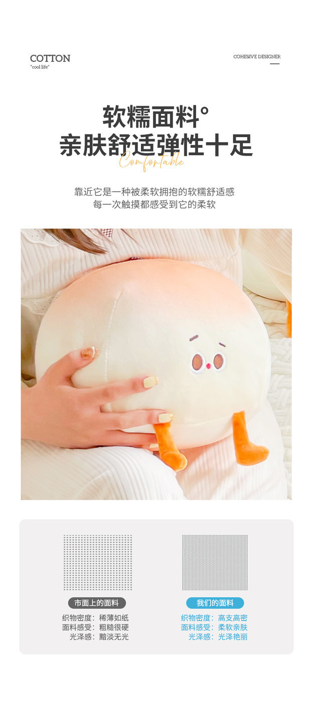 f69389da-b834-4619-a415-3e19dc56bbd5.jpe