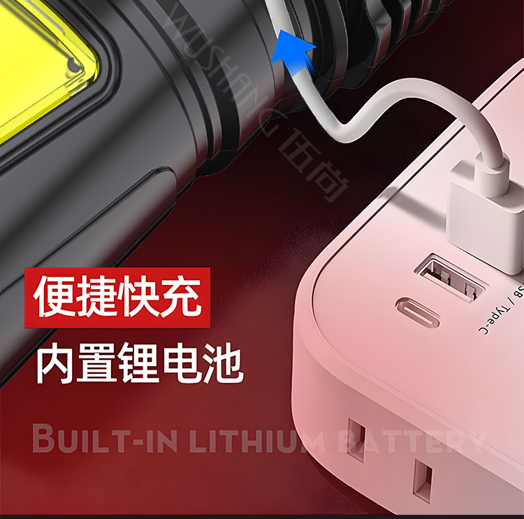 Cross-border hand-held flashlight outdoor household portable USB rechargeable multifunctional 9LED flashlight wholesale