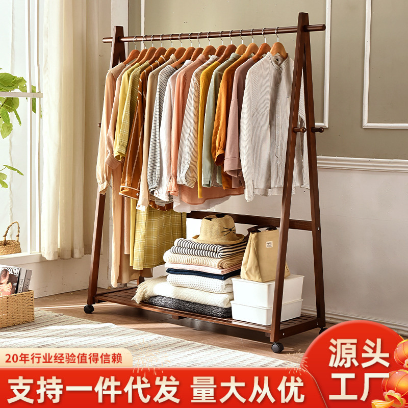 가정용 옷걸이, 원목 옷걸이, 바닥형 침실용 간편 옷걸이, 심플하고 모던한 옷걸이, 이동식 가정용 옷걸이