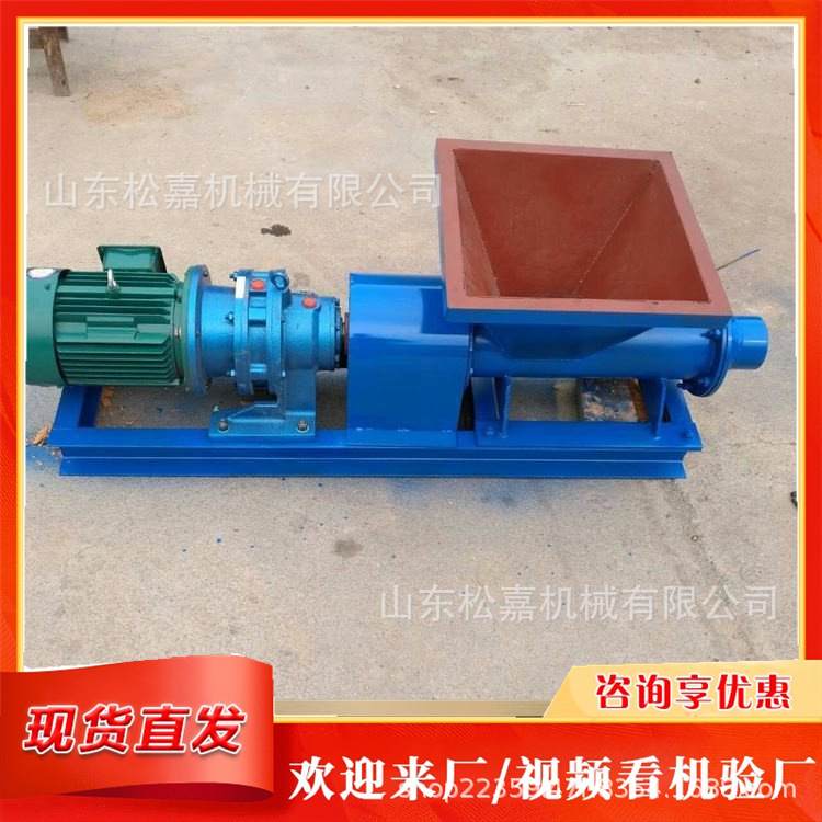 máquina de mezcla de barro de yeso extrusora multifuncional de escultura de barro de salida única máquina de barro de artillería minera