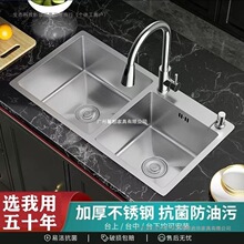 厨房水槽双槽SUS304不锈钢手工加厚洗菜盆套餐台上台下洗手洗碗池