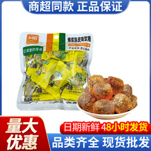 ���ڰ˱��{�Ƥܛ��35g*3�ڴ���ʳ��Ƥ��Ƥ�������ǹ���ʳܛ����