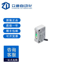 ����ʿ����������Ŵ������x�͸Мy�^�z�y���x100mm�|���L��2m