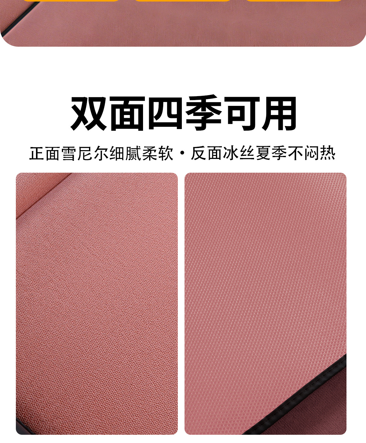 Car Inflatable Mattress for Li Xiang ONE Rear Seat Bed Trunk Sleeping Pad