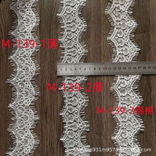 �\�]/�\��6.5cm�ٽz��ë��߅lace3��/�l�����I��DIY�ٽz����