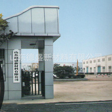 �Ȼ�� �����մɲ��� ��Ȼ��} �ϳɼ��g