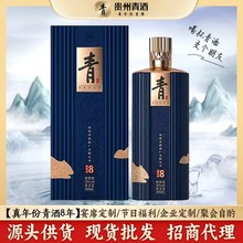 �F����������8��  53���u����500ml*4ƿ����  �挍���