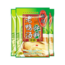 ^}400gؑcخaᜫ۽z{圫