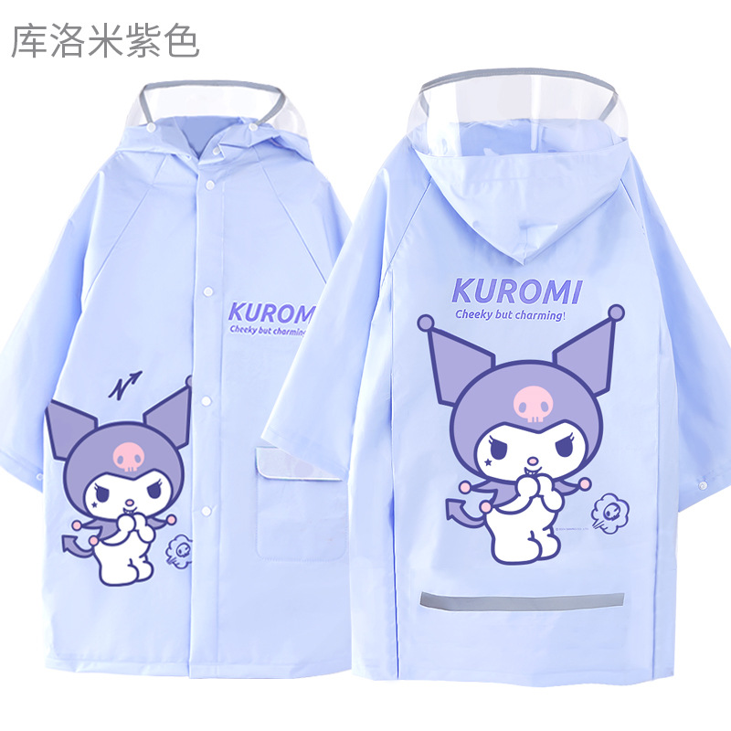 Kulomi Purple 003 Windcoat