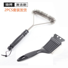 �羳���P䓽z����ˢ����BBQ�坍��ˢ �����t���W�����坍ˢ�B�\ˢ