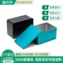 定制长方形磨砂咖啡马口铁盒