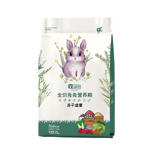 yee rabbit food rabbit main food rabbit food Timothy grass high fiber chinchilla food guinea pig food wholesale grain rabbit feed