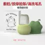 ice面部敷脸按摩冰格