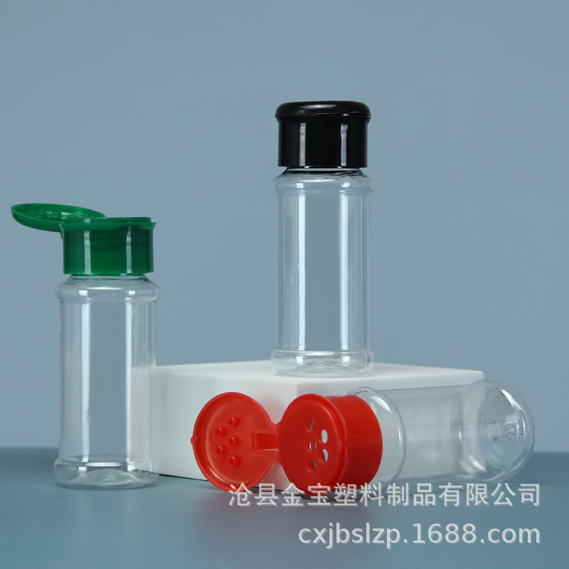 Engrosada 100mL botella de plástico 100mL botella de pimienta condimento botella de polvo botella de plástico para mascotas olla de plástico