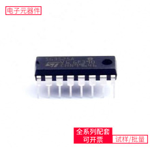 SG352N DIP-16 CSD95410RRBTAJD227K010RNJLM2674MX-ADJ/NOPBSN75