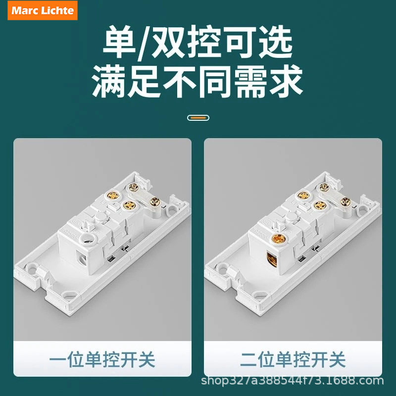 表面実装されたシングルコントロールスイッチ 220V ホワイト寝室のベッドサイドボタン 1 オンシングルコントロール単線ミニハンドピンチスイッチ|undefined
