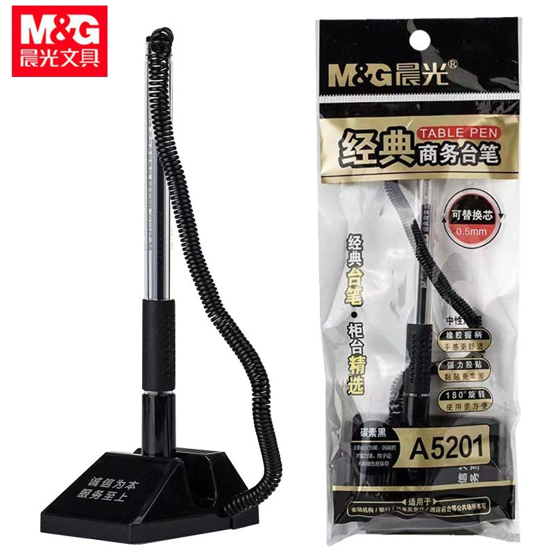 Morning light AGPA5201 Business desk pen bank desktop fixed pen cable black signature pen front desk paste pen