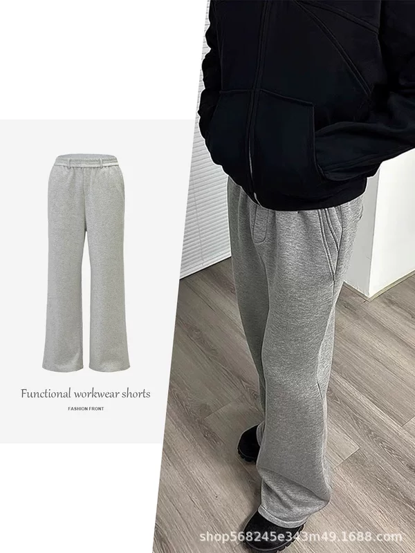 Мужские спортивные штаны свободного кроя в стиле bootcut с двойным карманом из космически-камуфляжной ткани?
