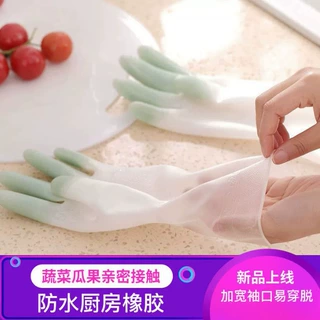 透白双色手套洗碗手套女厨房橡胶乳胶洗衣服防水塑胶胶皮家务刷碗