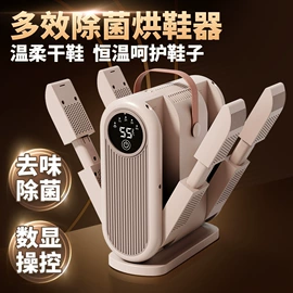 电子灭蚊器;电吹风;USB风扇