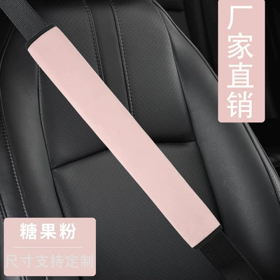 Seat belt shoulder pad — Seat Belt Shoulder Cover Wholesale - super-soft-short-plush-pink-1-piece-267cm