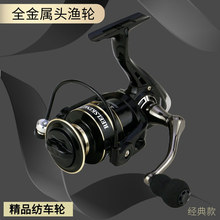 ���ǰ��݆����·��·��݆�hͶȫ�����~݆��܇݆�O݆�O��݆��܇݆