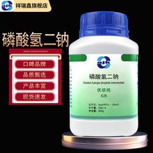 ������ �������c������GR500g/ƿ ��ș��ș������ӄ����Wԇ��