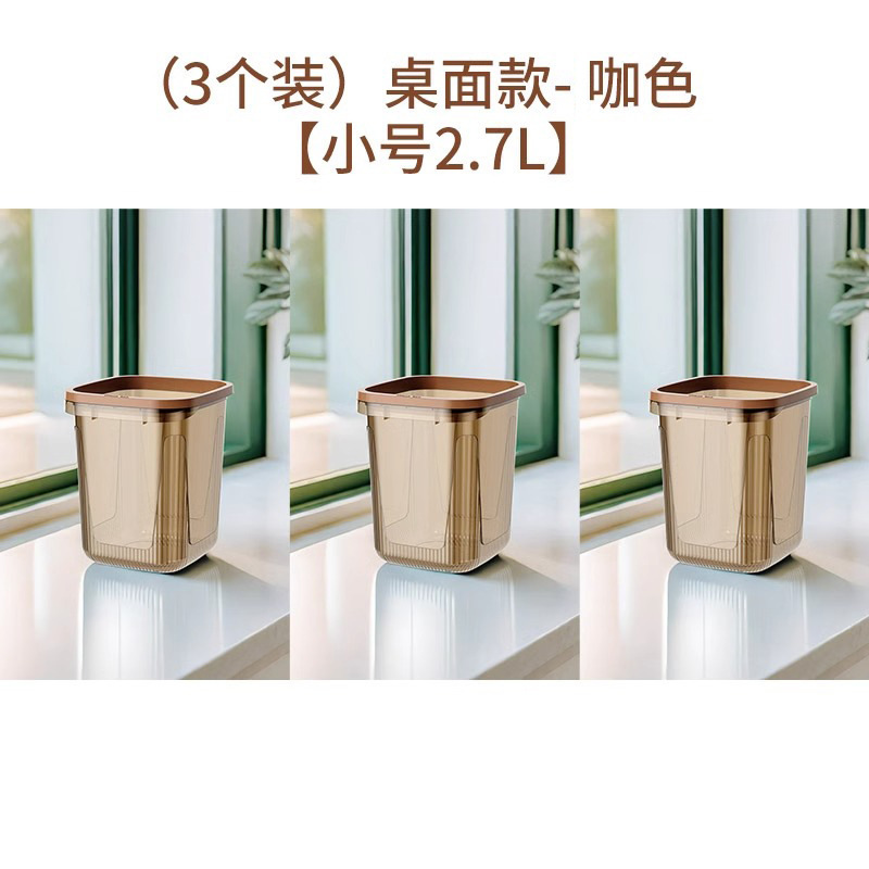 ゴミ箱家庭用新しいスタイルキッチントイレバスルーム大型大容量寝室リビングルームライト高級 Gaoshihua|undefined
