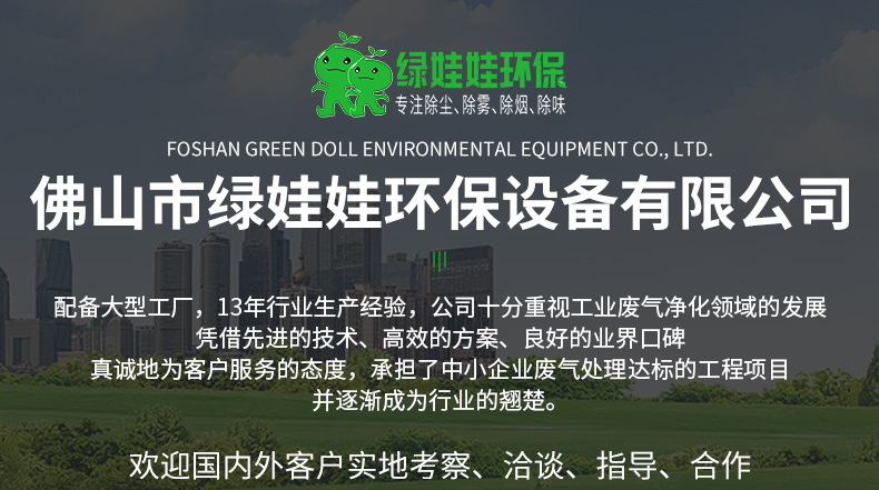 2649e52b-a40e-497c-8c98-ea4e98