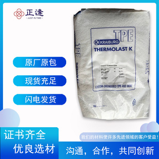 ���z�� K TC5GPN��ܛ�|���� �Cе���� ����ɫ��TPE