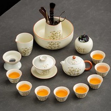 汝窑金丝竹韵功夫茶具套装家用轻奢高档办公泡茶专用茶壶盖碗茶杯