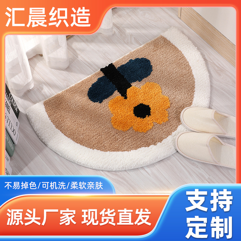 Japanese carpet