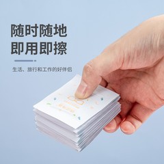 Lenses Wet Wipes Mini Disposable Quick-Drying Phone Screen Lens Camera Cleaning Dust Remover Wet Wipes Wholesale