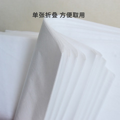 三恆一樹美容床按摩用的80*190開頭孔透氣無紡布一次性床單美容院