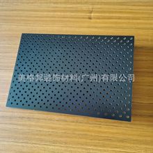 供应3mm4mm冲孔铝塑板 吸音铝复合板材