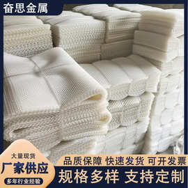 塑料围栏网养鸡养殖网白色全新料抗老化阳台防护加厚平网跨境热销