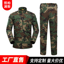 二代ACU跨境战术套装丛林数码美式迷彩服户外CS厂家直售