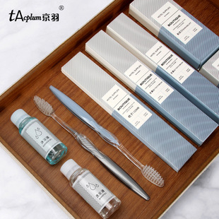 Hotel Disposable Toiletries Hotel Disposable Soft Briar Toothbrush Set Homestay Inn Wholesale