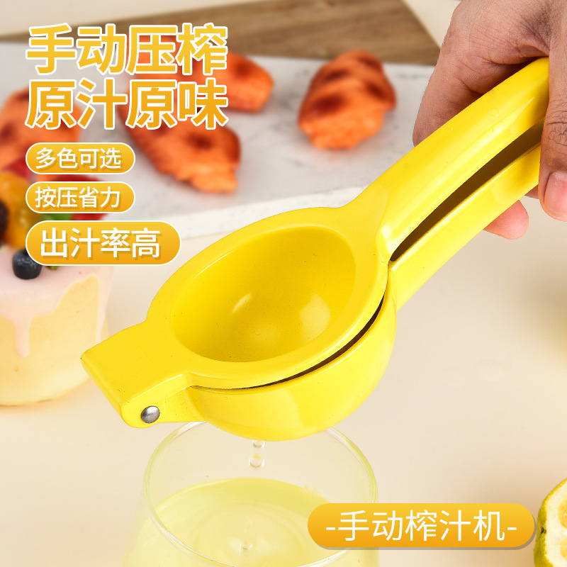 Exprimidor Manual de Frutas Tamaño Mini de Aleación de Aluminio para Naranja y Limón image 1