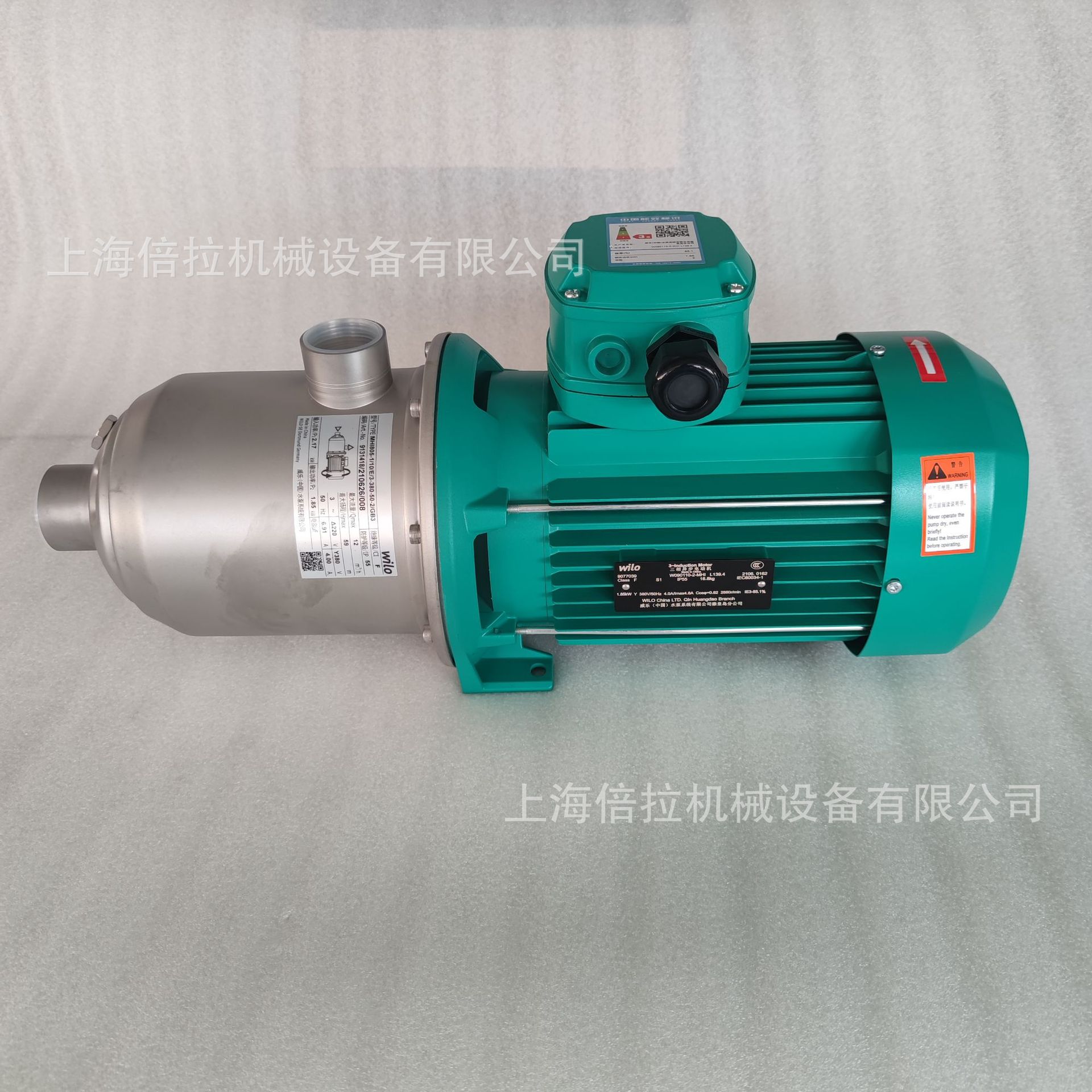 威乐水泵MHI1604-1/E/3-400-50-2锅炉热水循环泵全自动节能变频