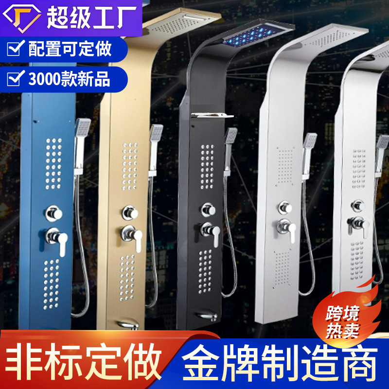 Pantalla de ducha de acero inoxidable personalizada, pantalla digital de temperatura constante inteligente, juego de ducha, lámpara de ambiente, fábrica transfronteriza al por mayor