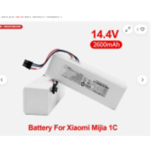 m׼1CһwC늳 2600mah