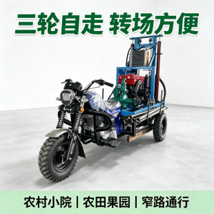 ������ʽ��݆荾��C ����Һ�����O�� 100���r������ˮ��荙C